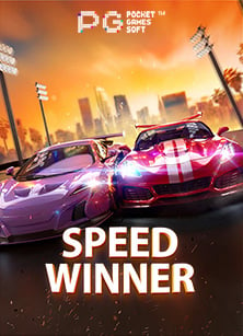 ทดลอง เล่น ยู ฟ่า สล็อต พร้อมเคล็ดลับสุดติ่ง